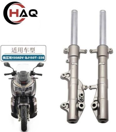 HAQ амортизаторы н макс 37891