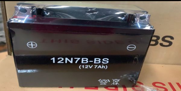 акуумлятор 12N 7B-BS