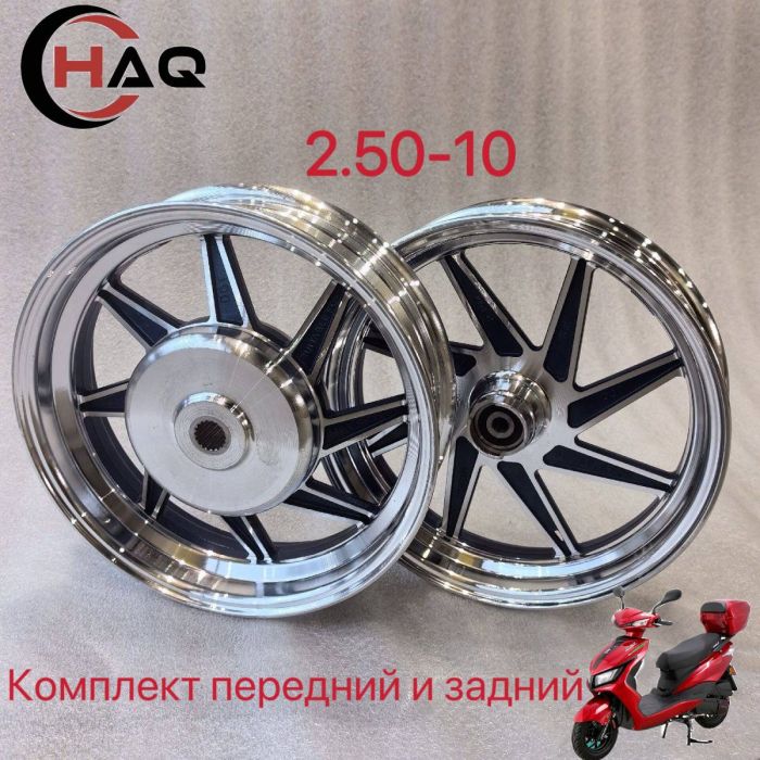 HAQ тормозной диск 67575